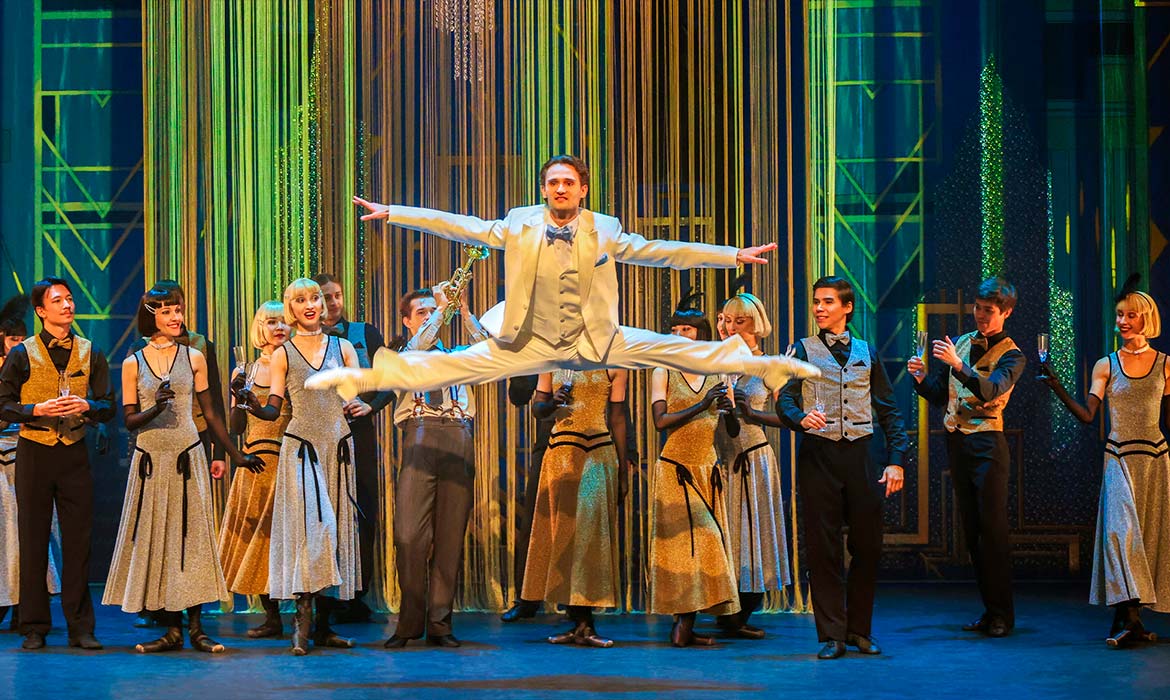 World Ballet Company: The Great Gatsby