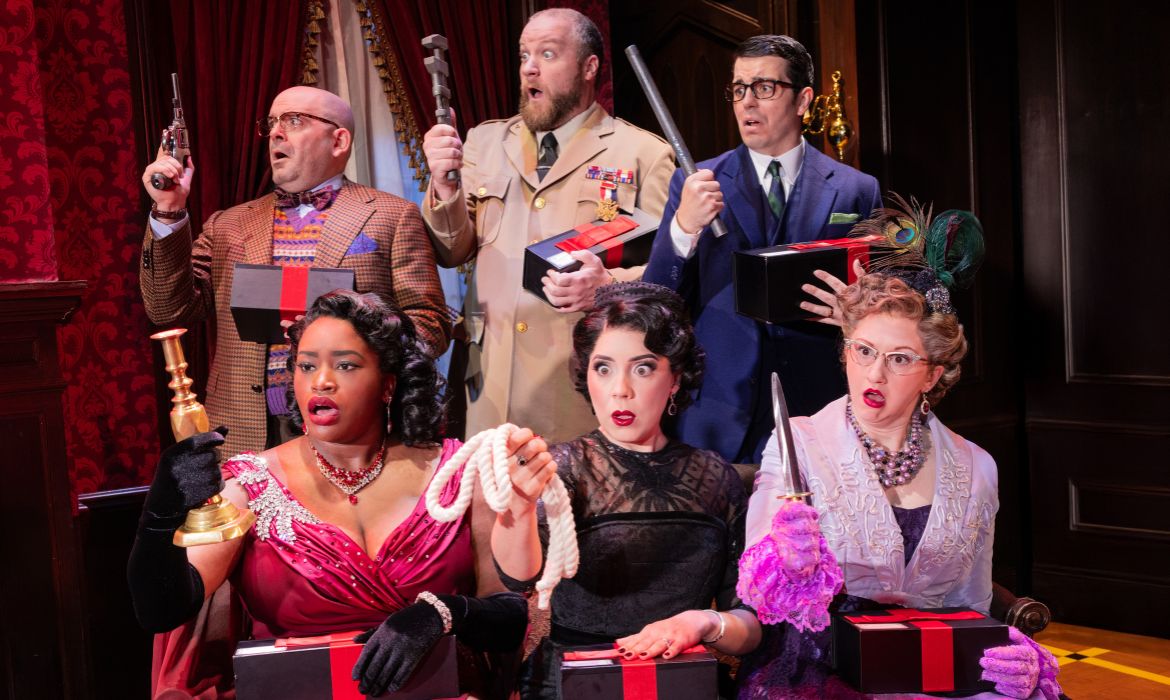 CLUE Washington Pavilion 