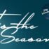 BritZa Presents: 'Tis the Season